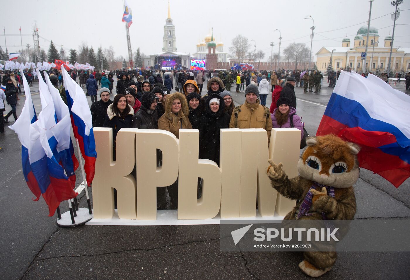 Crimea celebrates Reunification with Russia