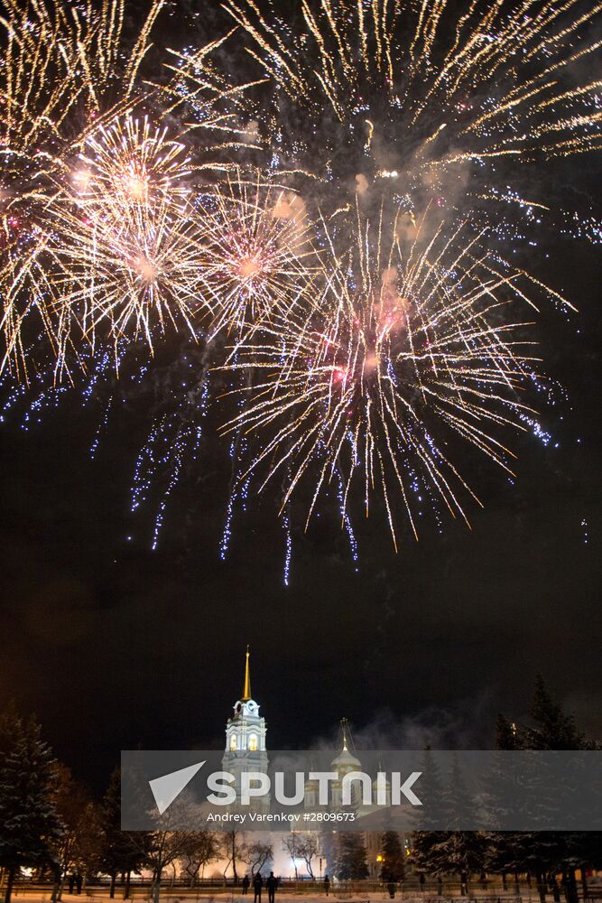 Crimea celebrates Reunification with Russia