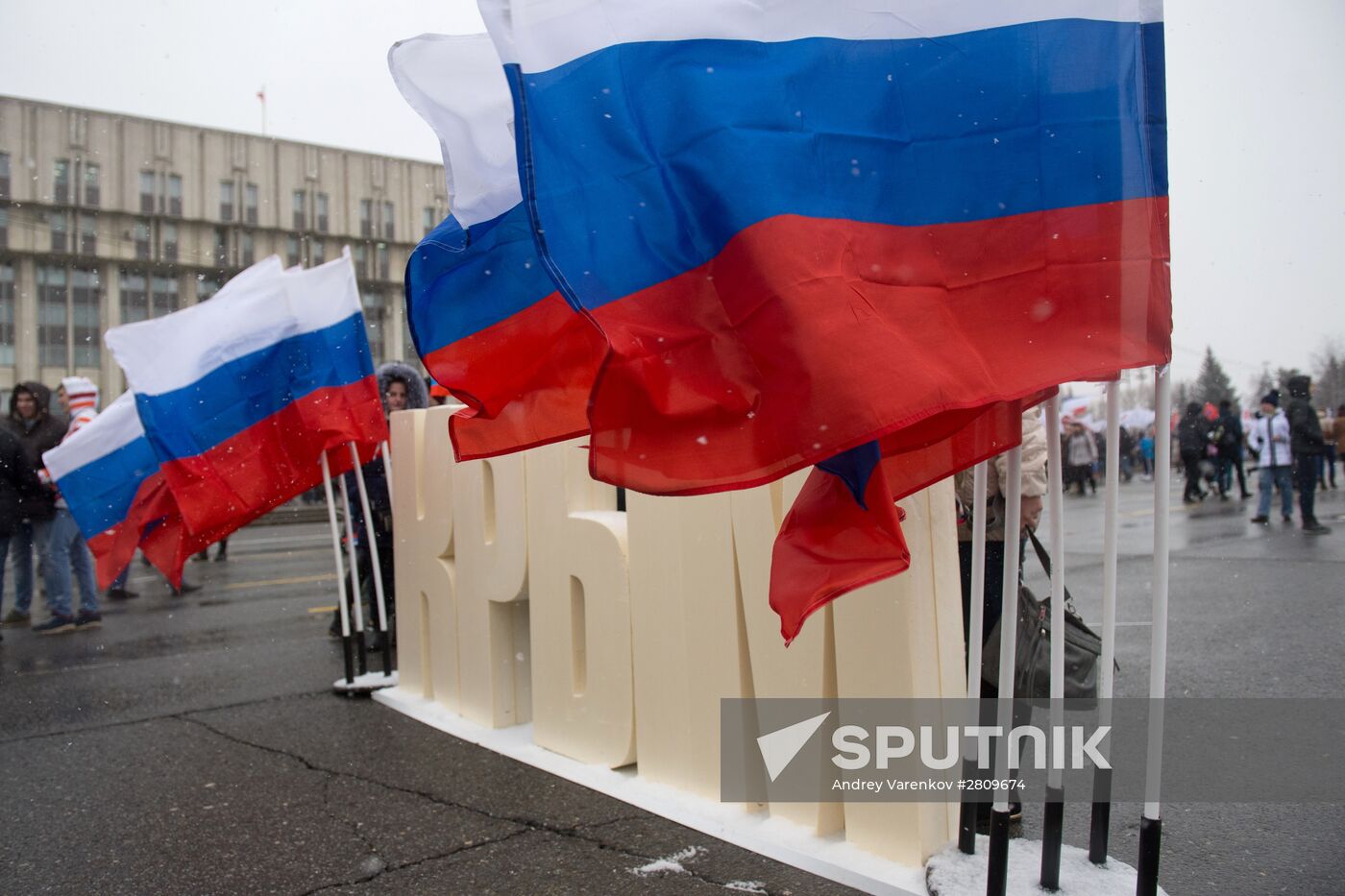 Crimea celebrates Reunification with Russia