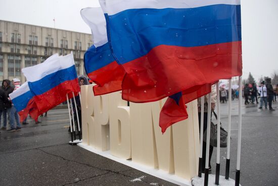 Crimea celebrates Reunification with Russia