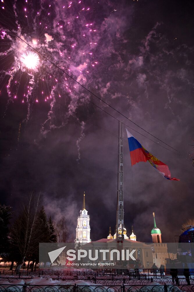 Crimea celebrates Reunification with Russia