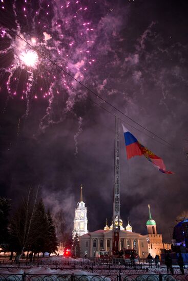 Crimea celebrates Reunification with Russia