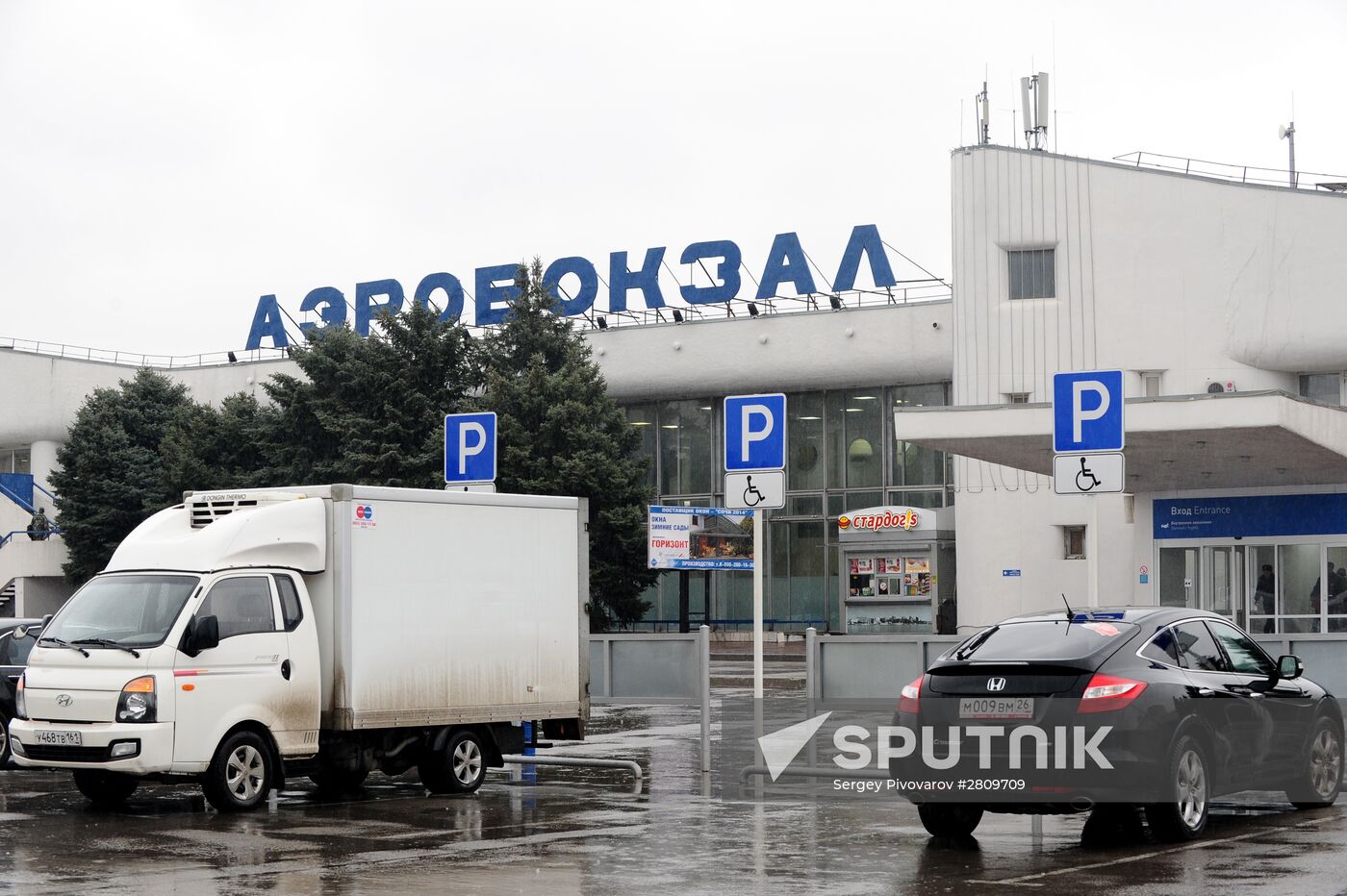 Boeing-737-800 passenger jet crashes in Rostov-on-Don