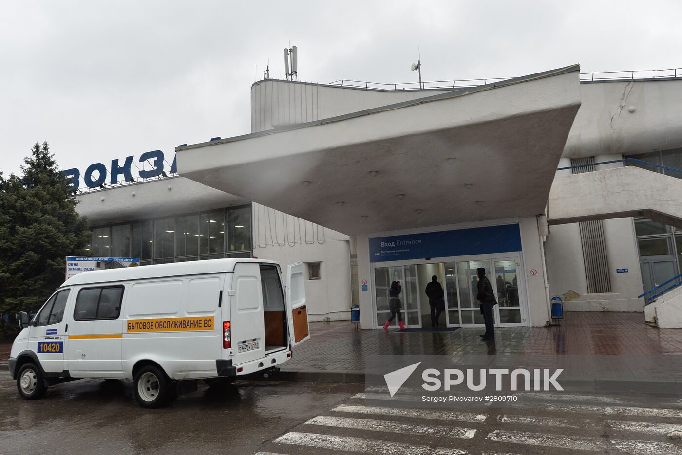 Boeing-737-800 passenger jet crashes in Rostov-on-Don