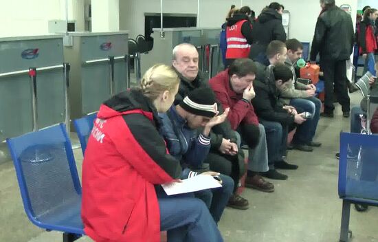 Boeing-737-800 passenger jet crashes in Rostov-on-Don airport