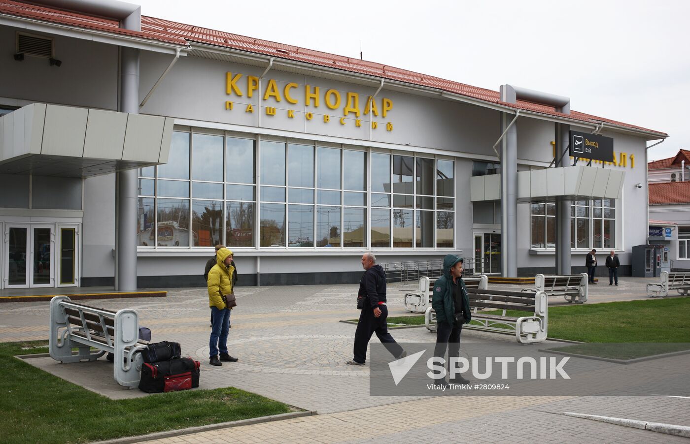 Krasnodar international airport (Pashkovsky)