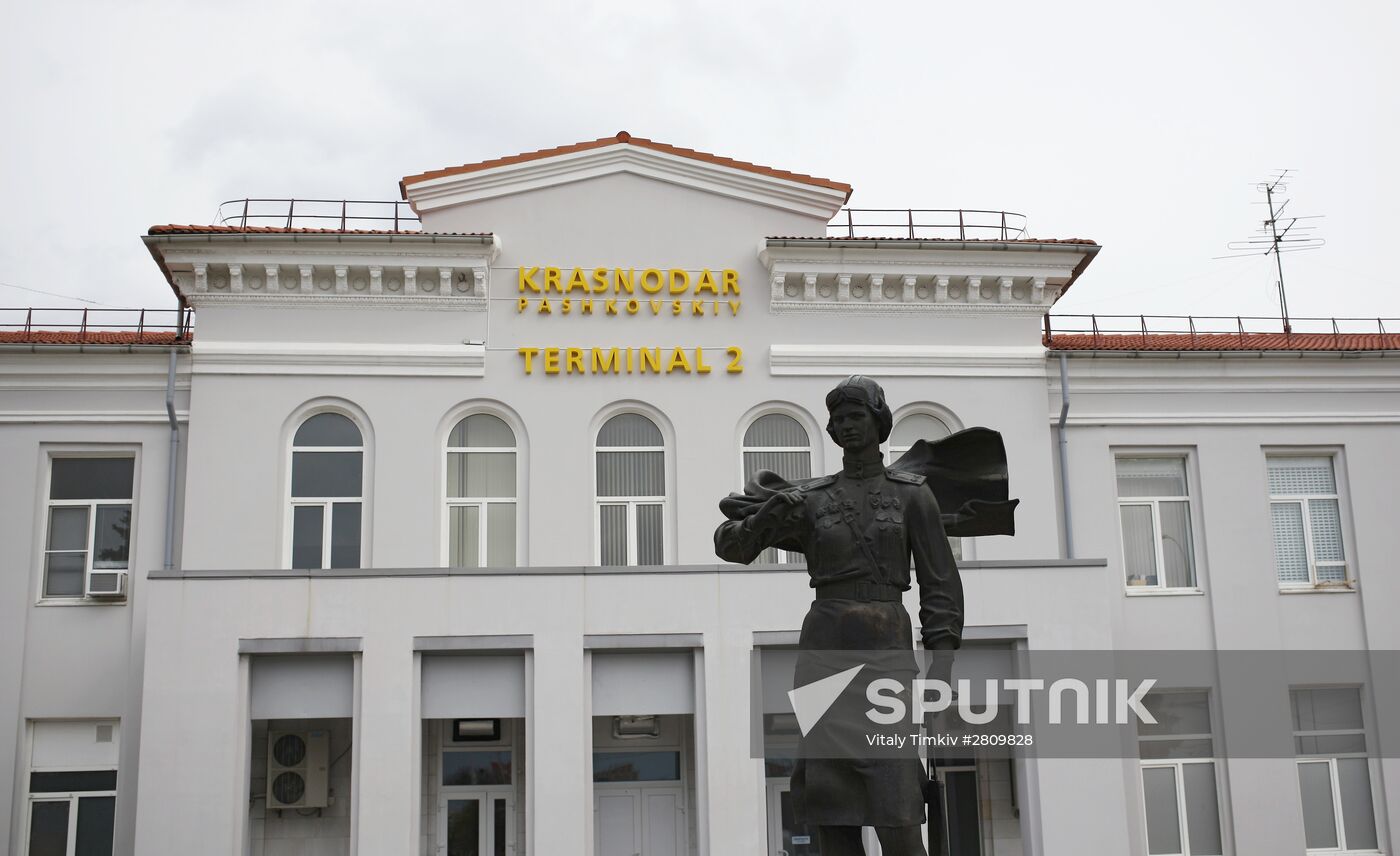Krasnodar international airport (Pashkovsky)
