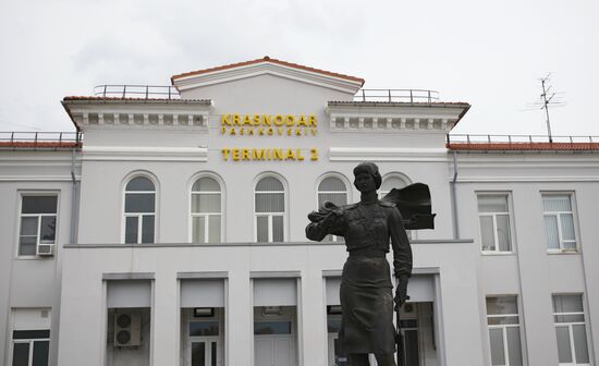 Krasnodar international airport (Pashkovsky)