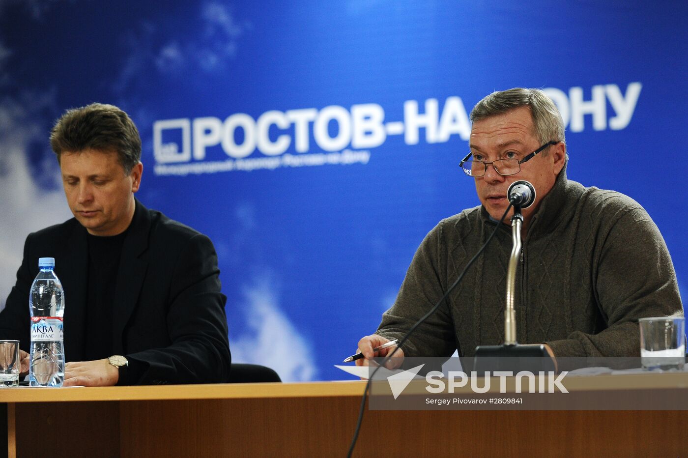 Boeing 737-800 crashed on landing in Rostov-on-Don airport