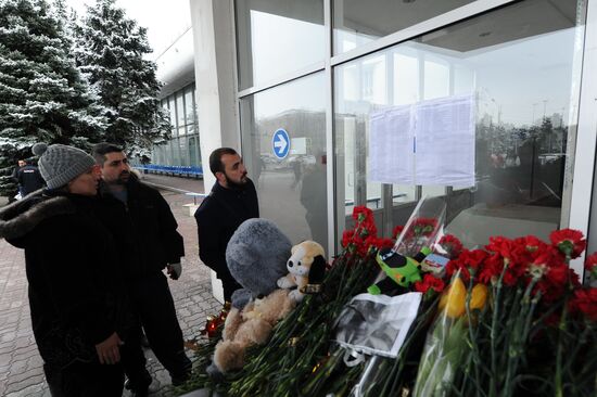 Boeing 737-800 crashed on landing in Rostov-on-Don airport