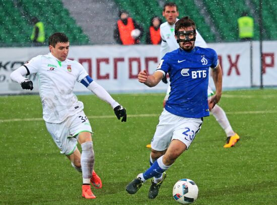 Football. Russian Premier League. Ufa vs. Dynamo Moscow