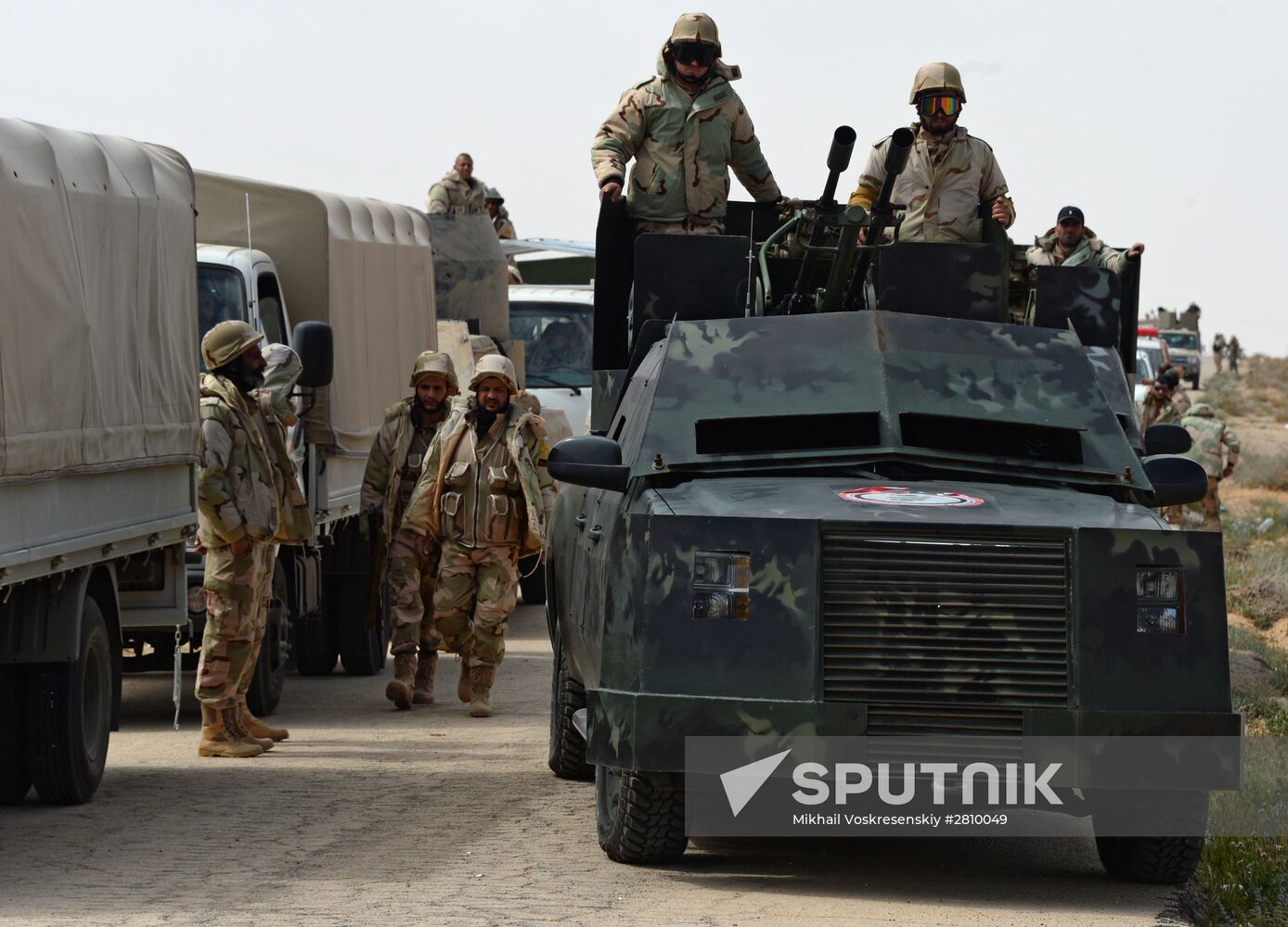 Desert Falcons self-defense unit