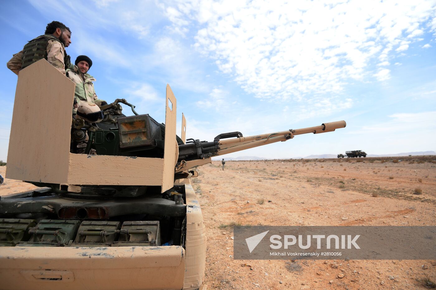 Desert Falcons self-defense unit
