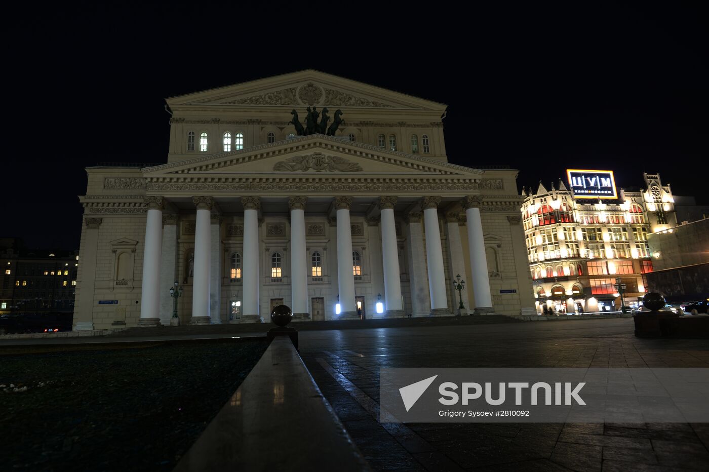 Earth Hour environmental event