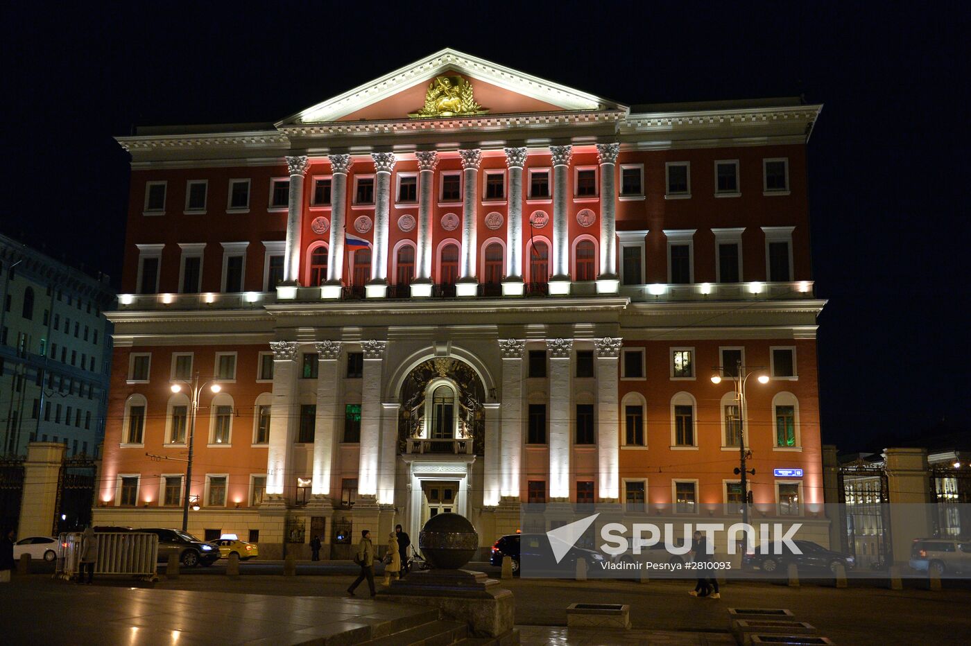 Earth Hour environmental event