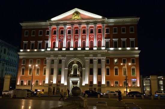 Earth Hour environmental event