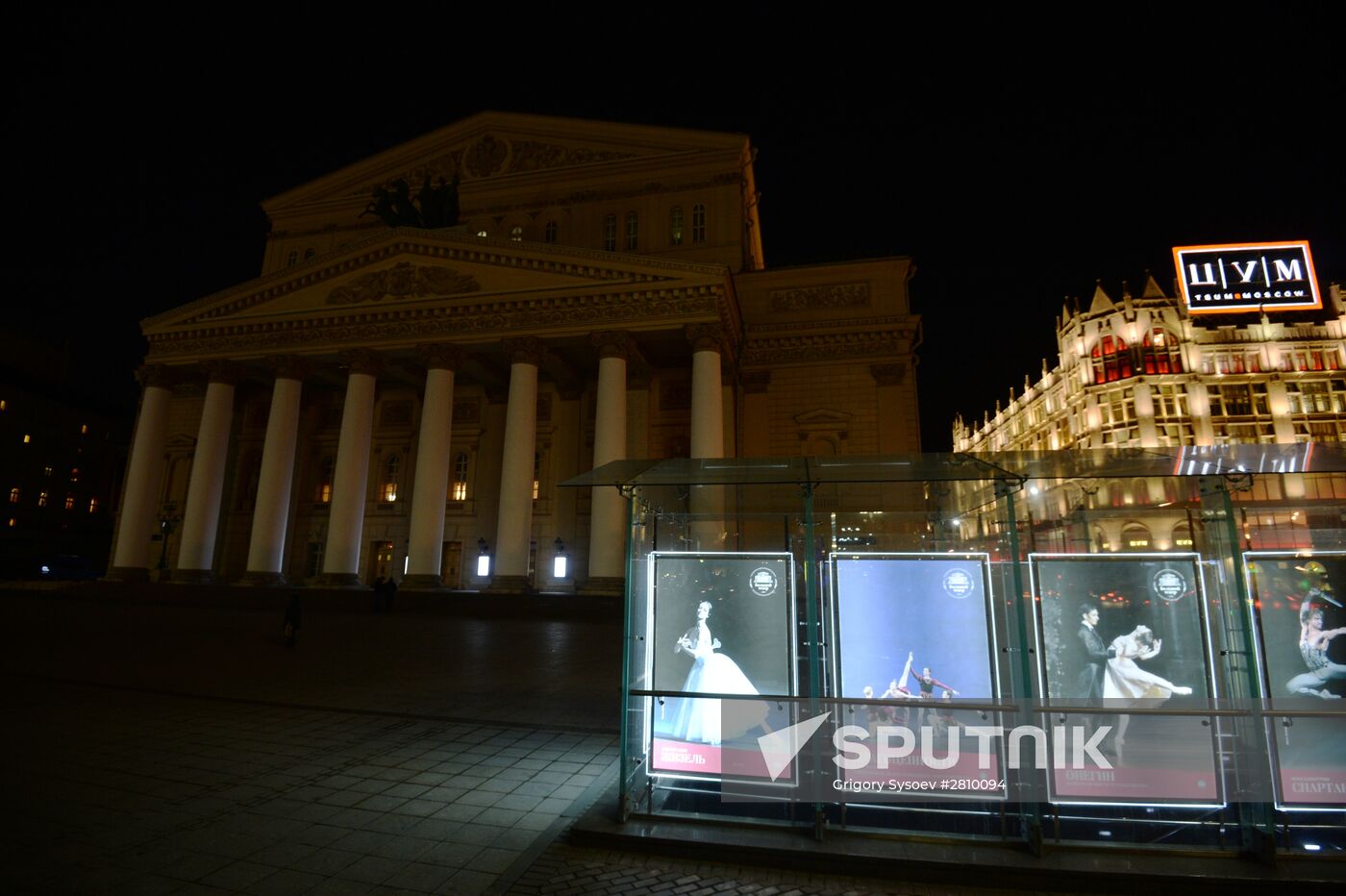 Earth Hour environmental event