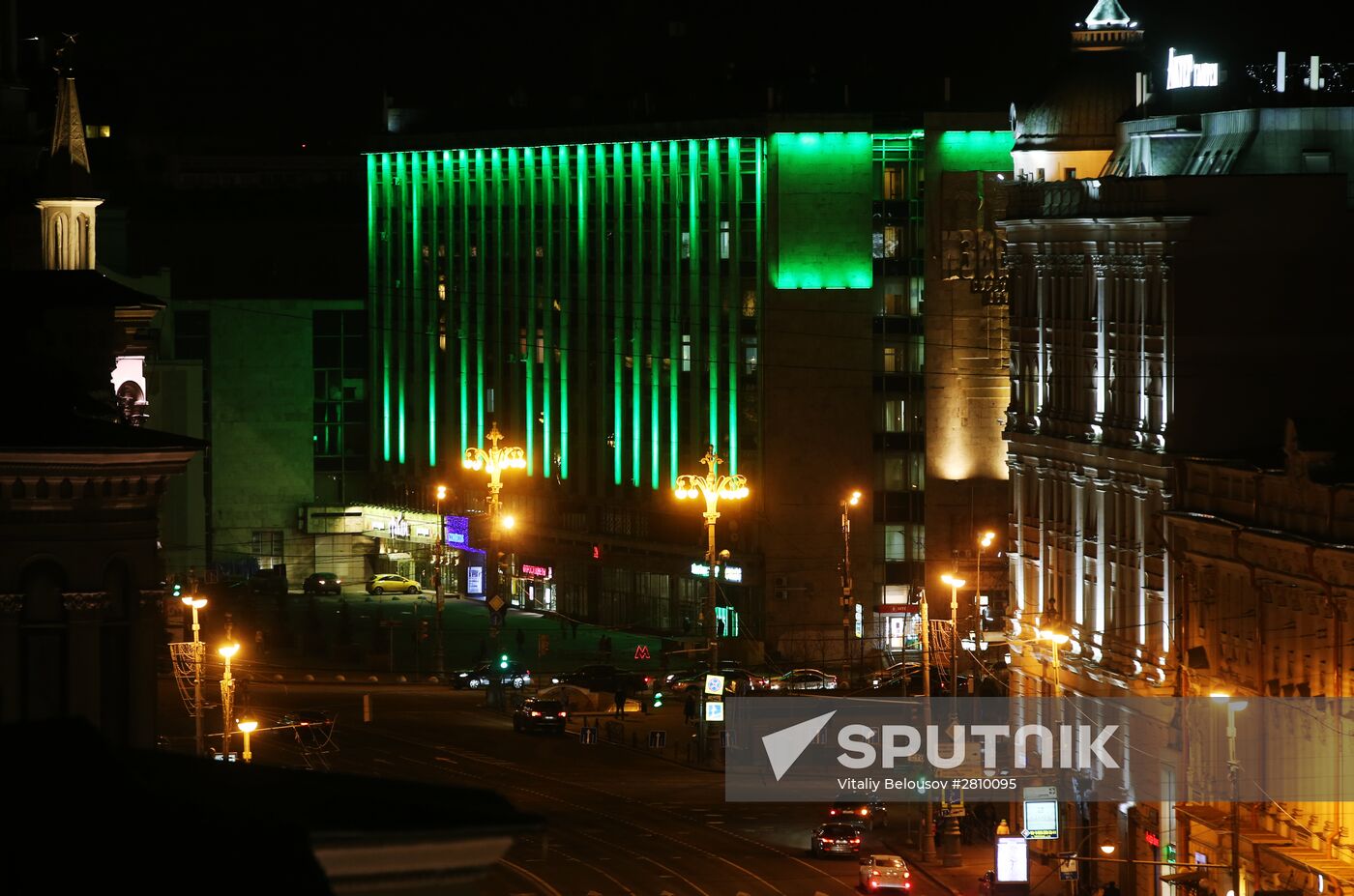 Earth Hour environmental event