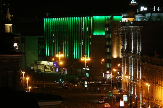 Earth Hour environmental event