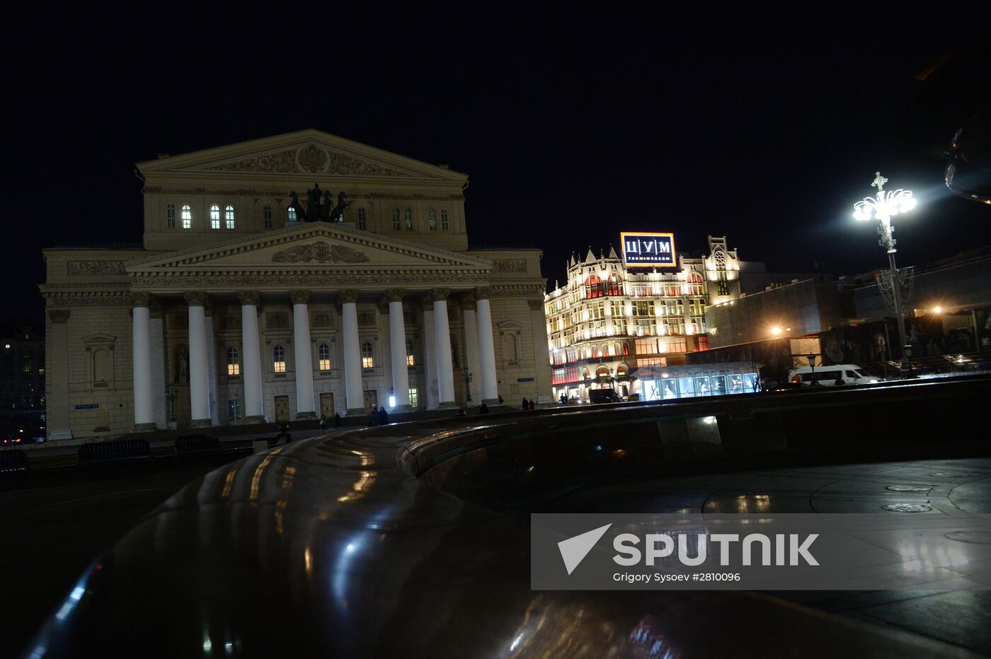 Earth Hour environmental event