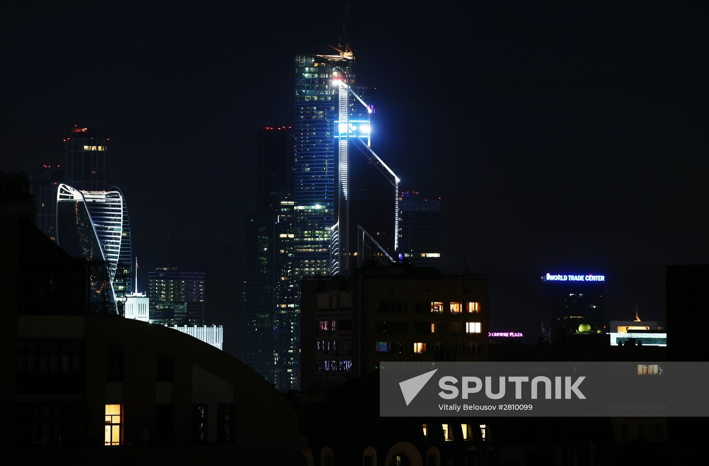 Earth Hour environmental event