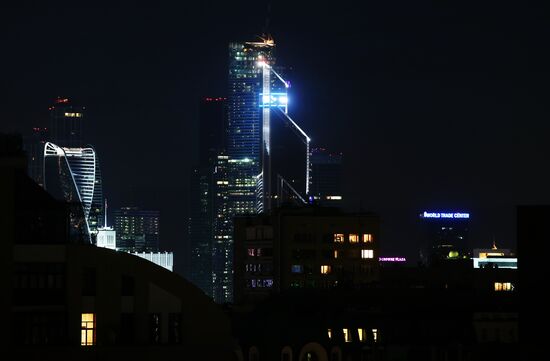 Earth Hour environmental event