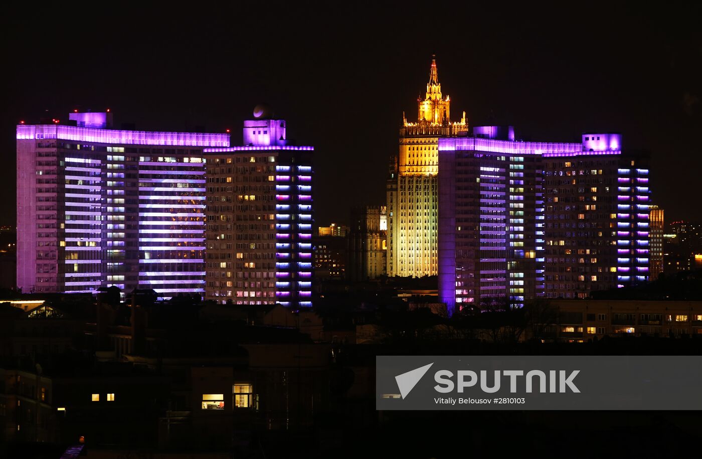 Earth Hour environmental event