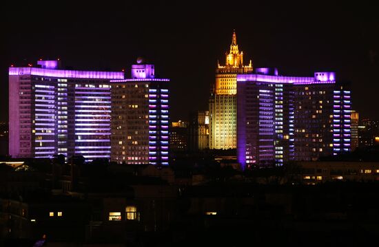 Earth Hour environmental event