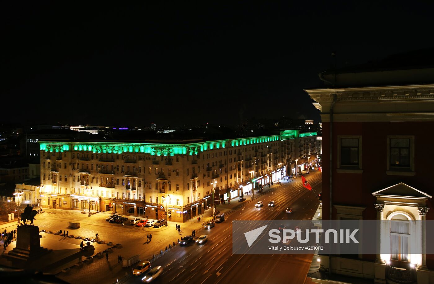 Earth Hour environmental event