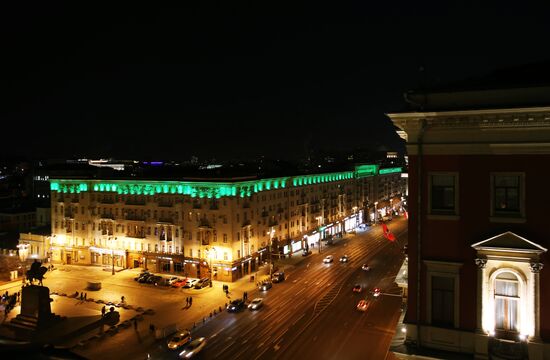 Earth Hour environmental event