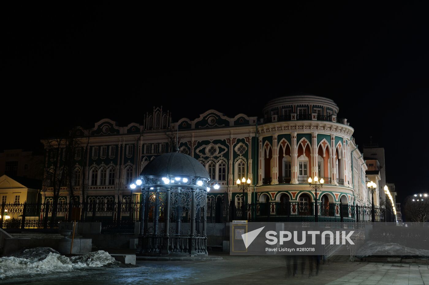 Earth Hour environmental event