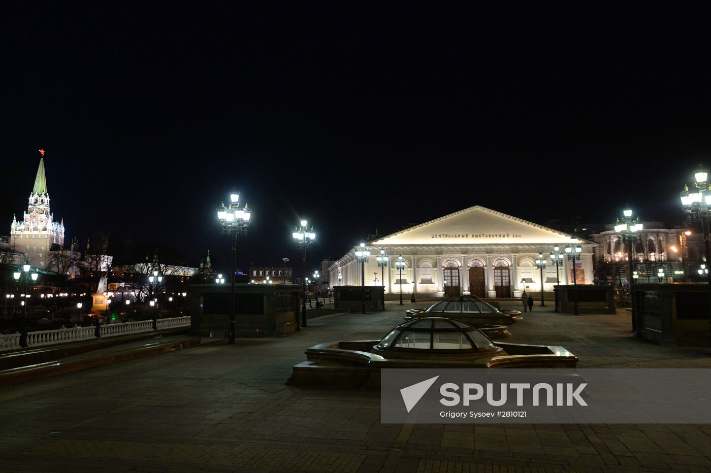 Earth Hour environmental event