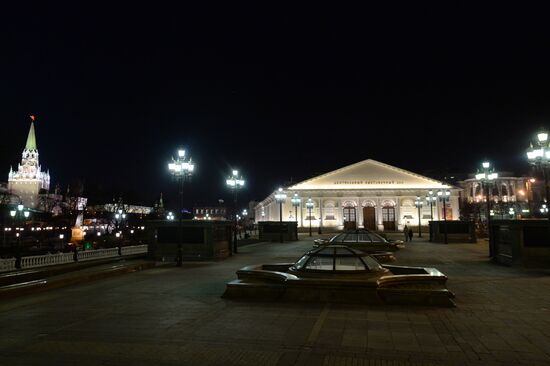 Earth Hour environmental event