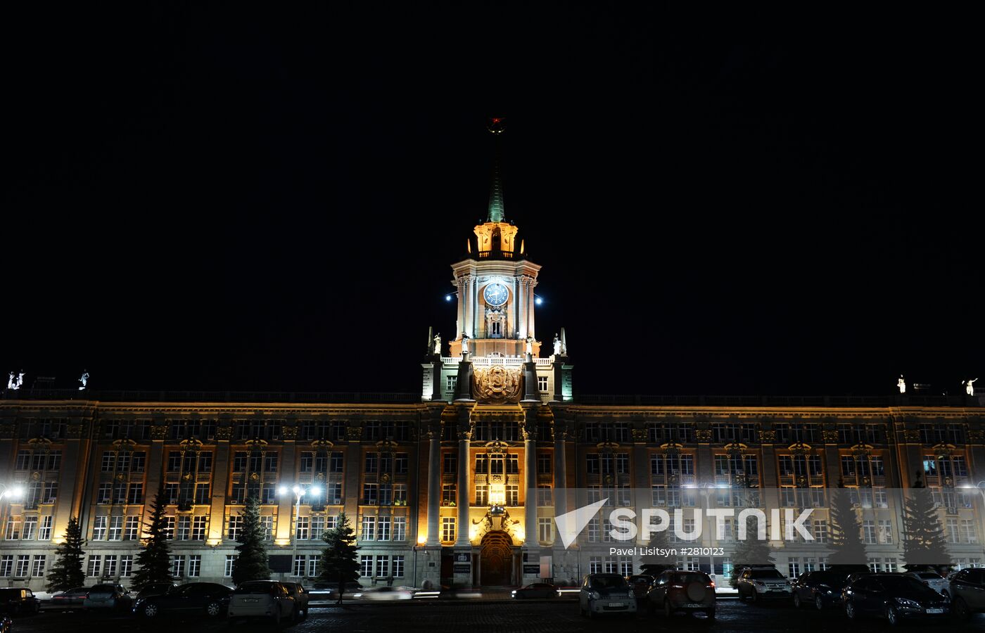 Earth Hour environmental event