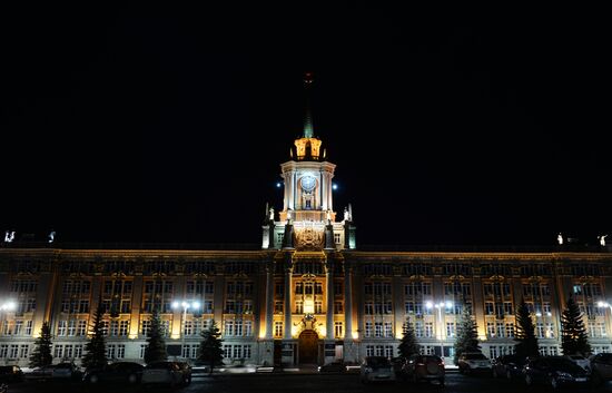 Earth Hour environmental event