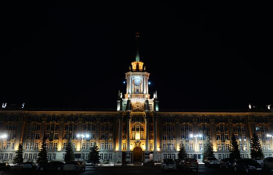 Earth Hour environmental event