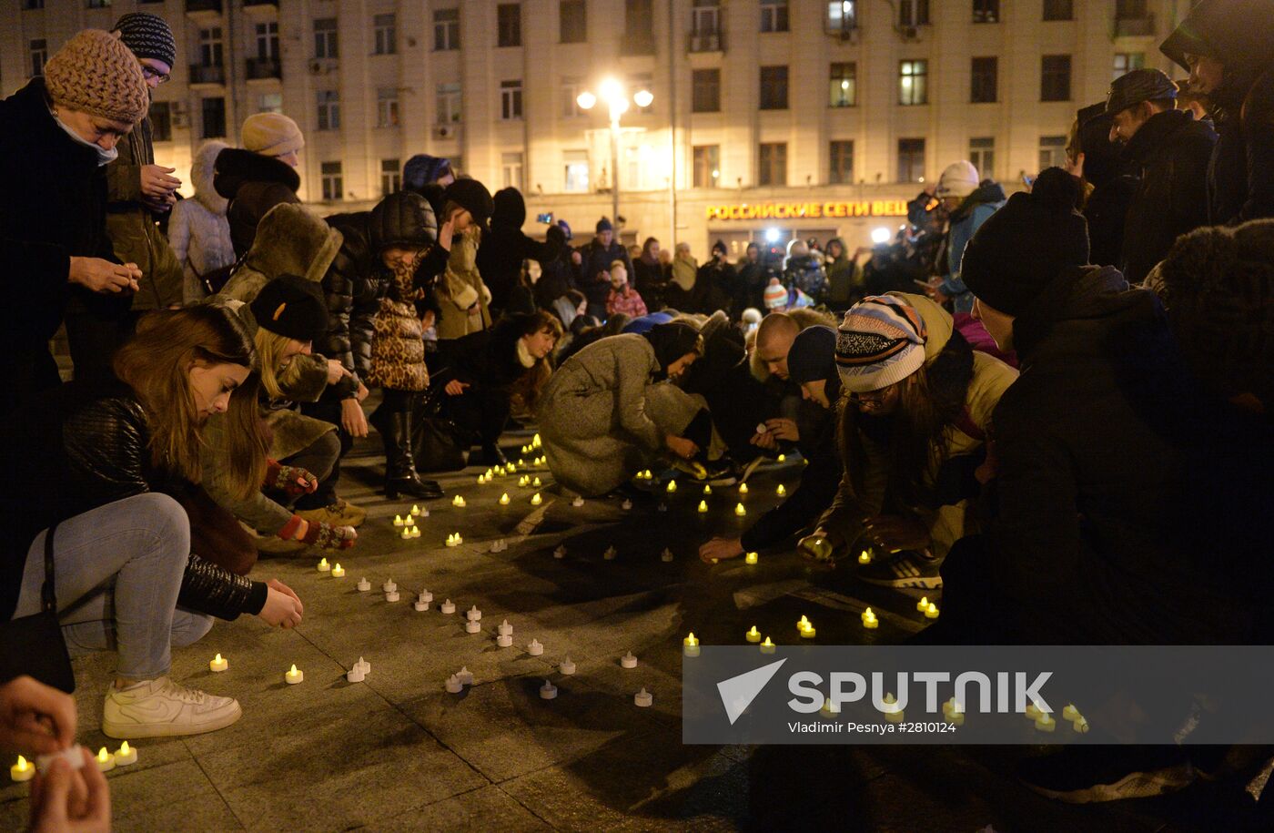 Boeing 737-800 crash victims commemorated outside Moscow's office of Rostov Region delegation