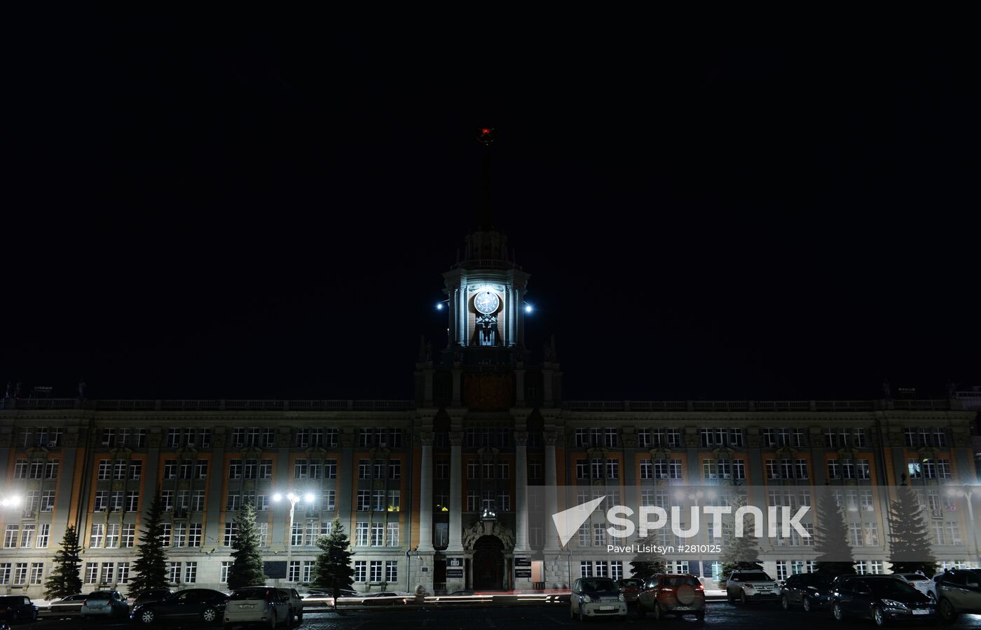 Earth Hour environmental event