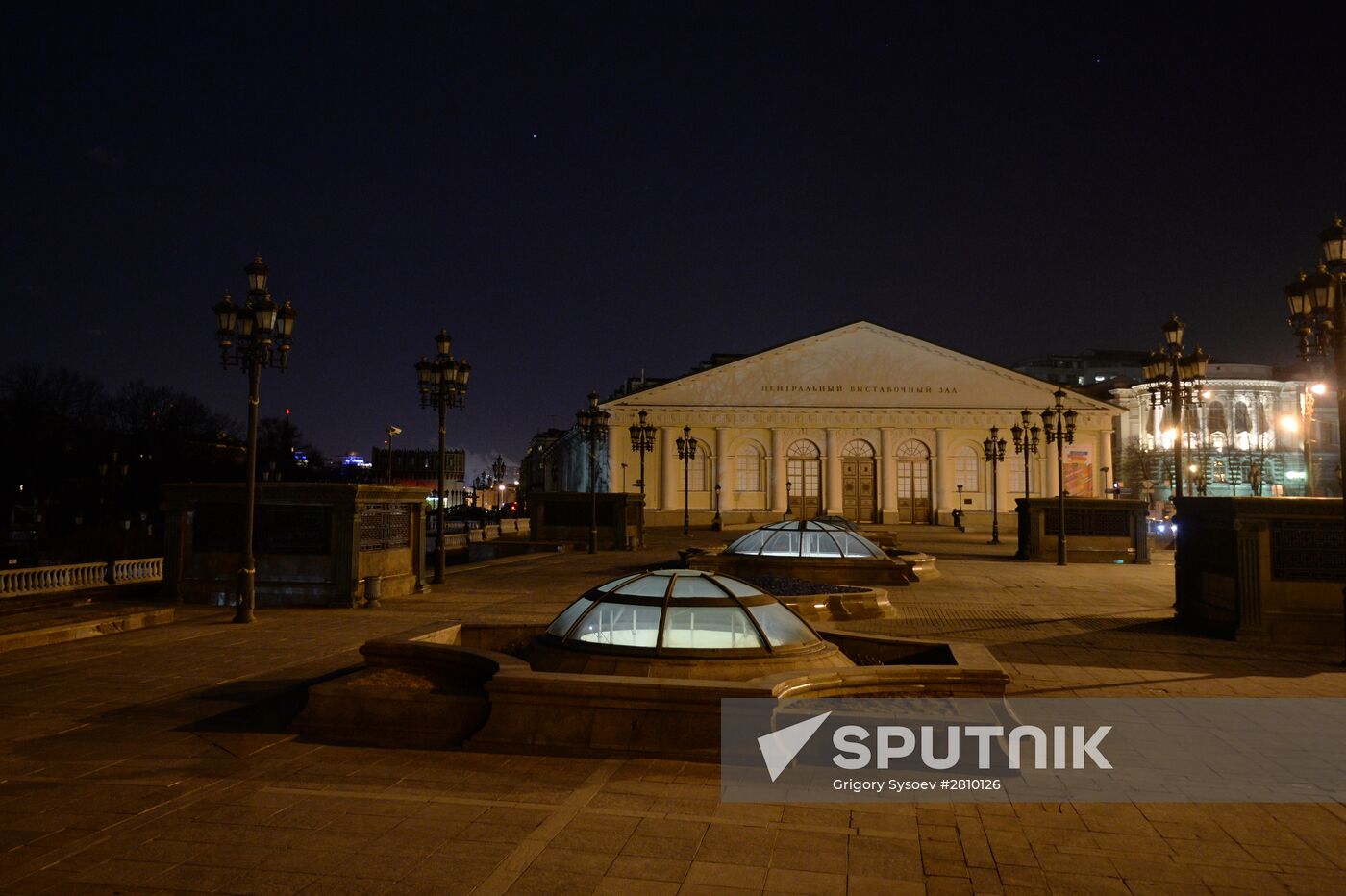Earth Hour environmental event
