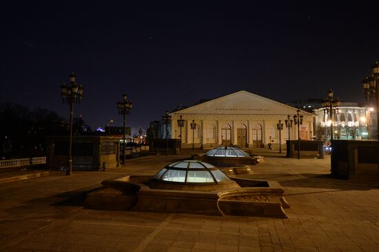 Earth Hour environmental event