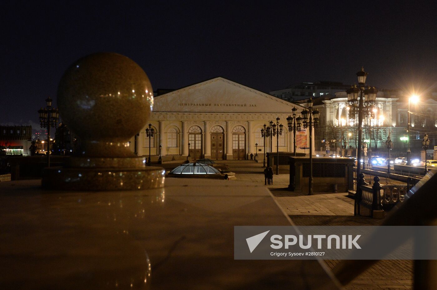 Earth Hour environmental event