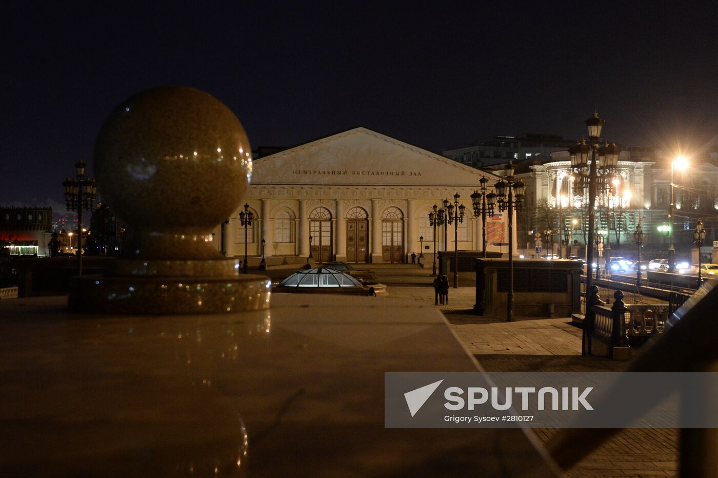 Earth Hour environmental event