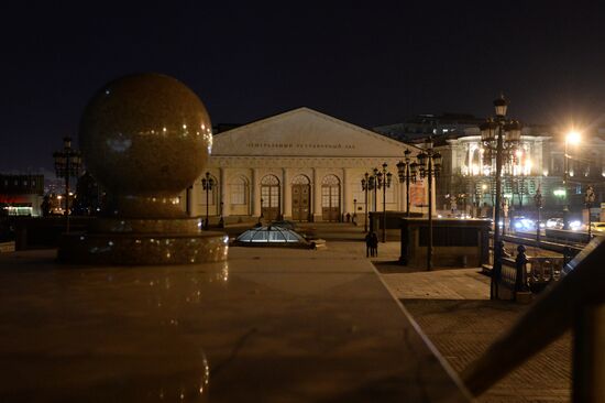 Earth Hour environmental event