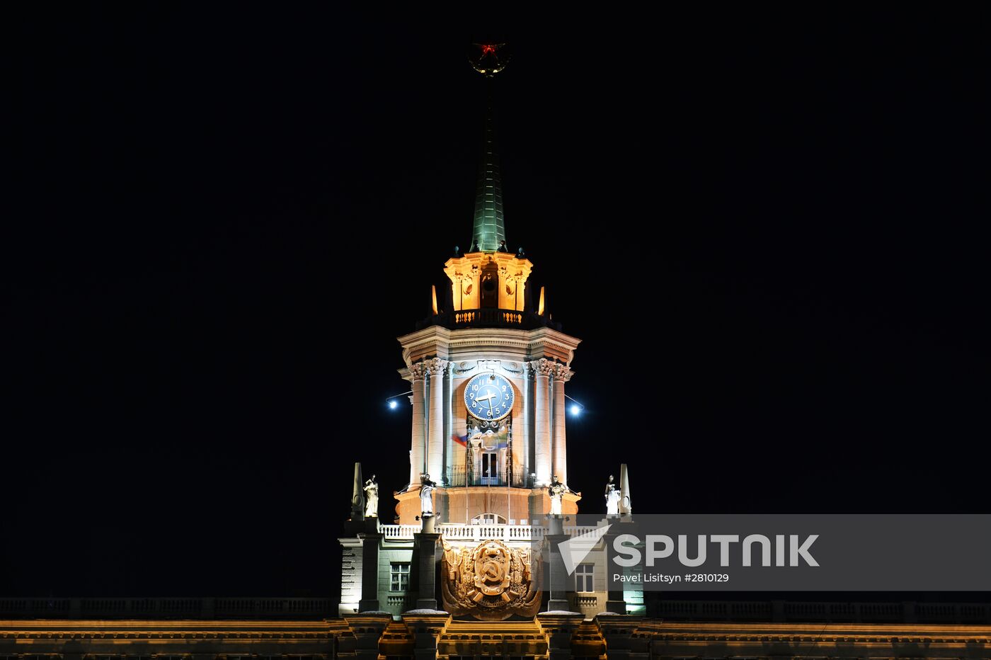 Earth Hour environmental event