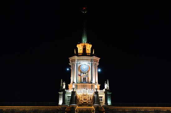 Earth Hour environmental event