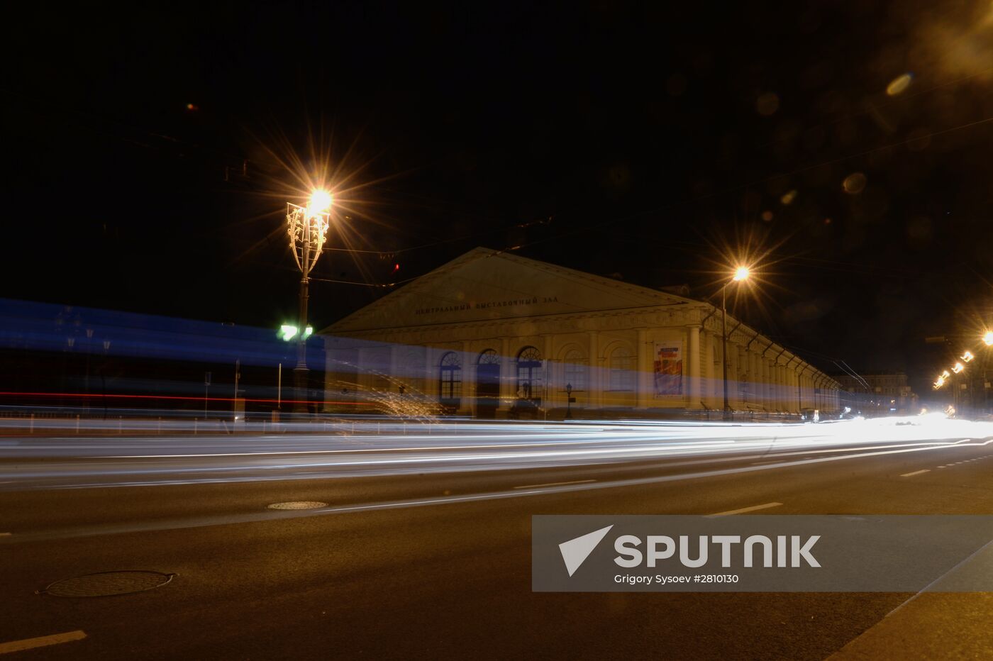Earth Hour environmental event