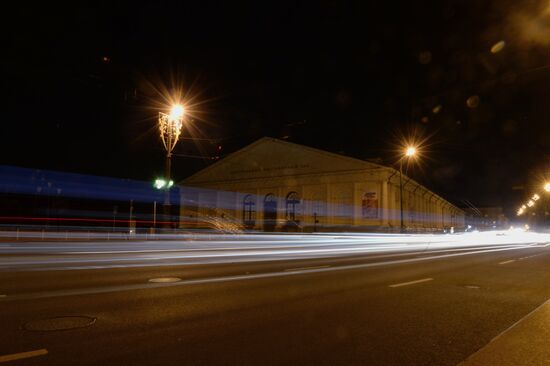 Earth Hour environmental event