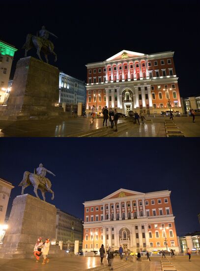 Earth Hour environmental event