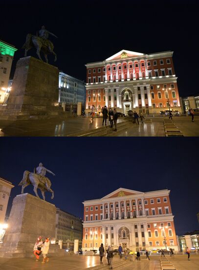 Earth Hour environmental event