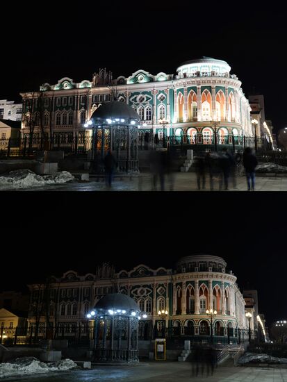 Earth Hour environmental event